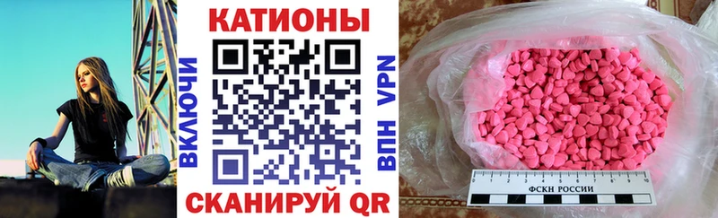Где найти наркотики Лысково Гашиш КОКАИН МЕФ МЕГА сайт Бошки Шишки Псилоцибиновые грибы NBOMe