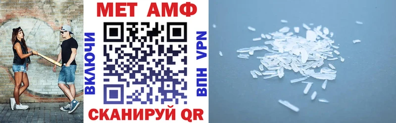 Amphetamine 98%  Лысково 