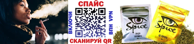 БУТИРАТ 99%  Лысково 