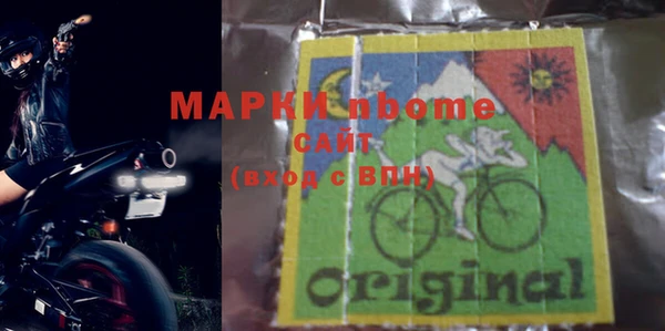 MDMA Premium VHQ Алзамай