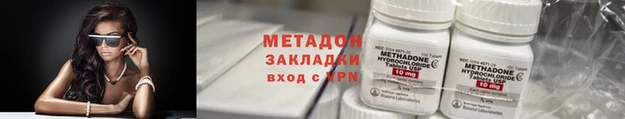 МДПВ Алексин