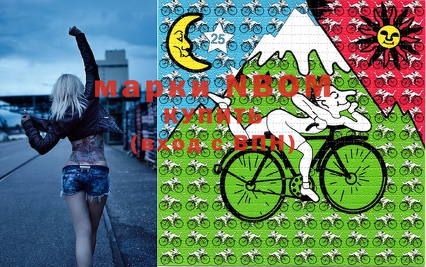 MDMA Premium VHQ Алзамай