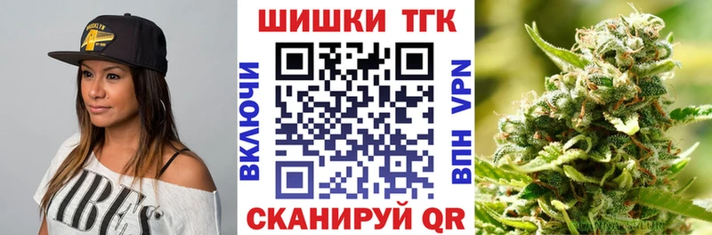 Конопля AK-47  сколько стоит  darknet телеграм  Лысково 